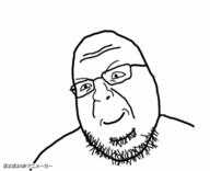 animated byonbyon closed_mouth glasses poyopoyo smile soyjak stubble variant:shotjak // 400x325 // 326.1KB