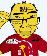 asian balding bant_(4chan) beta_male clothes femdom femdomcuck glasses hand tshirt variant:sobot vietnam yellow_skin // 548x654 // 104.6KB