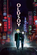 2soyjaks artist:conservativewaluigi balding beard blond glasses korea korean_text movie movie_poster nate old oldboy oldfag open_mouth red_eyes south_korea soyteen variant:feraljak variant:soytan yellow_hair yellow_teeth // 1400x2100 // 3.8MB