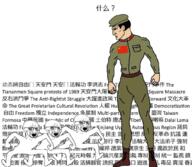 3soyjaks angry bloodshot_eyes chad chimpout china chinese_text clothes copypasta country crying english_text flag:china glasses monkey_dance open_mouth stubble text variant:soyak wordswordswords // 1055x917 // 745.2KB