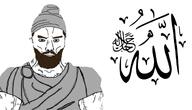 allah blue_eyes buff clothes eyes_like_the_o-o-cean hat muscular_male smile subvariant:muscular_chud variant:chudjak // 1321x755 // 388.7KB