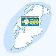 ear flag:sweden island outline pixelplanet smile template text variant:impish_soyak_ears // 689x690 // 17.6KB