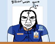 4chan american_flag antenna bank christianity clothes cross fat fujoshi glass glasses indonesia indonesian int_(4chan) logo millions_must_die uniform united_states variant:chudjak // 1000x800 // 96.9KB