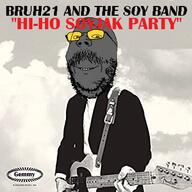 album_cover closed_mouth glasses hi_ho_silver_lining music smile soot soot_colors soyjak soyjak_party stubble text variant:gapejak // 355x355 // 109.7KB