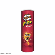 animated bloodshot_eyes crying foodjak glasses objectsoy open_mouth poyopoyo pringles pyokopyoko soyjak stubble variant:soyak // 400x330 // 270.9KB