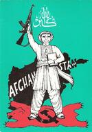 afghanistan communism islam taliban variant:chudjak // 822x1174 // 613.8KB