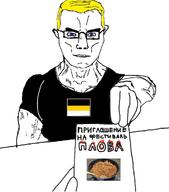 russian_empire russian_flag subvariant:chudjak_front subvariant:muscular_chud variant:chudjak // 879x1000 // 99.4KB