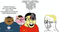 allied_mastercomputer artificial_intelligence aryan blond china chinese_text cyborg diaper flag:india glasses heart india open_mouth pooner robot smile smug south_africa star_of_david subvariant:branigger transheart variant:brandon variant:chudjak variant:feraljak // 1860x1035 // 702.3KB