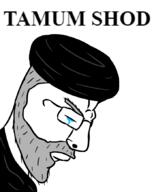 iran islam its_over meta:tagme mullah shia text variant:chudjak // 707x872 // 87.2KB