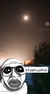arabic_text black_sclera gape glasses iran israel missile niggerbabble sisa stubble subvariant:sprokejak thick_lips variant:feraljak variant:markiplier_soyjak variant:soyak // 256x480, 21.8s // 1.9MB