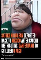 background distorted fat irl news o_algo rap text variant:meximutt // 434x621 // 44.2KB