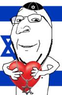 crooked_nose happy heart holding_heart holding_object israel jewish_nose judaism smile subvariant:wholesome_soyjak variant:gapejak // 676x1021 // 201.6KB