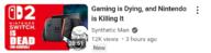 gaming nintendo nintendo_switch nintendo_switch_2 pointing screenshot synthetic_man variant:feraljak variant:two_pointing_soyjaks video_game youtube // 1175x297 // 199.2KB