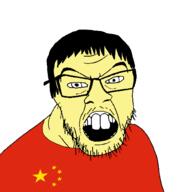 china clothes country flag flag:china glasses hair open_mouth small_eyes soyjak stubble variant:feraljak yellow_skin // 1500x1500 // 56.7KB