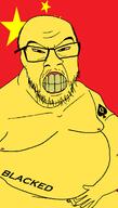 arm asian bbc blacked bloodshot_eyes china clenched_teeth country fat flag flag:china glasses gynaecomastia hand mustache nsfw penis queen_of_spades small_eyes soyjak stubble tattoo variant:feraljak yellow_skin yellow_teeth // 863x1519 // 73.5KB