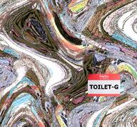 IAS_DOEBEIT Toilet-G(user) ack blackface brown_skin brown_troonjak deformed distorted flag flag:furry_flag glasses open_mouth purple_hair rope slopjak soyjak stubble tranny variant:bernd // 797x743 // 1.6MB