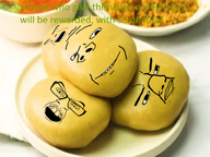 4soyjaks face_only food foodjak fufu greentext irl_background meta:barely_a_soyjak nigeria subvariant:wholesome_soyjak text variant:chudjak variant:cobson variant:feraljak variant:gapejak // 800x600 // 492.6KB