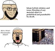 beard brown_skin clothes glasses hat islam kaaba open_mouth religion smile smug stubble taqiyah text variant:a24_slowburn_soyjak variant:soyak // 839x780 // 98.0KB