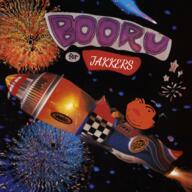 album_cover fireworks music orange_skin porno_for_pyros soybooru space spaceship subvariant:massjak variant:gapejak // 640x640 // 848.3KB