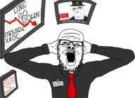 2soyjaks arm business closed_mouth clothes cyrillic_text dollar glasses hand hat head line monitor mustache necktie open_mouth screen smile soyjak stock_market stubble text top_hat variant:a24_slowburn_soyjak variant:cobson // 1838x1344 // 209.2KB