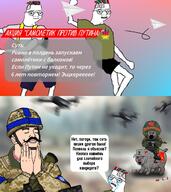 3rd_world anal anal_penetration ass avdeevka azov_battalion azov_battalionv bait bakhmut bbc bbc_department bbw biden_harris black_lives_matter blacked brown brown_skin bucha coal communism cope coping copium cossack cute dark_skin faggot fail fascism george_floyd hohol indian jewish_nazi jewish_nose jewish_star jews kiev lenin lgbt lgbt_ally lgbt_rights lost mariupol meds mental_illness moaning mongolia monkey muslims nafo nas nazism nigger pedo_award pedobear pedophile pedophilia pig pink_skin poop poor proud_race_traitor proudrussiansissy_(namefag) queer queer_anarchy rainbow rape rope russia science shitskin slave soviet_union suicide traitor tranny trans trans_rights transgender_flag tree twink ukraine ukrop vaccine war_crime woke yellow_skin // 1137x1280 // 200.5KB