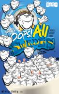 bowl box_art breakfast captain_crunch cereal soldier soy soylent stubble text thrembo uniform variant:impish_soyak_ears // 638x1000 // 490.1KB