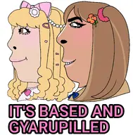 blond bow brown_hair brown_skin female flower frill girly gyaru multiple_soyjaks plant series:its_based_and_christpilled side_profile smile subvariant:cobgal subvariant:himeson teeth variant:cobson white_skin // 2211x2250 // 1.2MB