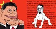 angry bloodshot_eyes chimpout china clothes copypasta country crying flag flag:china glasses groyper hair monkey_dance open_mouth soyjak star_(symbol) stubble text variant:chudjak wordswordswords xi_jinping // 1260x640 // 486.4KB