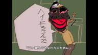 FUNCTION ack animated award bed bloodshot_eyes breasts brown_skin brown_troonjak bug clothes crying dance discord distorted flies fly fnf_pedo friday_night_funkin' glasses hai_yorokonde hair hat holding_object jake jakparty_soy japanese_text jartycuck mexico music nigger phone room shemmy shemmycuck smile song soybooru soygem_party speech_bubble subvariant:impish_amerimutt subvariant:jartycuck suicide tranny variant:bernd variant:chudjak variant:impish_soyak_ears variant:markiplier_soyjak variant:meximutt video // 1916x1080, 32.5s // 72.9MB