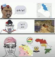 2soyjaks assyria assyrian assyrian_nigger bloodshot_eyes chud closed_mouth crying ear eyebrows flag:assyria flag:kurdistan glasses goatee gums iraq iraqinigger kurd kurdaryan kurdish kurdistan kurdistani kurds kvrd kvrdnvke kvrdoaryan lips looking_at_you meta:tagme mustache nas:wojak nose open_mouth red_sclera soyjak stubble teeth tongue turban turk turkestan turkmenistan turkmutt turknigger turkpedo turkroach turkroaches_arent_white v-shaped_eyebrows variant:bernd variant:chudjak // 860x881 // 43.8KB