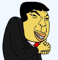 adams_apple asian clothes hair japan nas:merchant raised_eyebrow series:muttverse skinny smile subvariant:nipmutt suit trend:colorjak variant:meximutt // 500x510 // 14.5KB