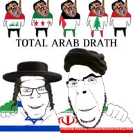 allah arabic_text beard bloodshot_eyes clothes crying deformed flag flag:iran flag:iraq flag:israel flag:lebanon flag:palestine flag:syria_opposition flag:yemen friendship glasses hair hat iran iraq israel judaism kippah lebanon looking_at_you multiple_soyjaks mustache no_more_brother_wars open_mouth palestine plant rope smile soyjak star_(symbol) star_of_david stubble subvariant:brunetto suicide syria text tree turban variant:bernd variant:cobson variant:feraljak yemen // 1600x1600 // 1.9MB
