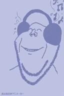 animated closed_eyes happy headphones home_(artist) music musical_note poyopoyo poyunpoyun smile sound stubble trend:colorjak vaporwave variant:impish_soyak_ears video // 268x400, 174s // 7.2MB