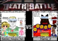 award death_battle effortson hamas_2(namefag) satoko_houjou(namefag) shitskin subvariant:muscular_chud trend:aryan trend:slopjak variant:chudjak variant:cobson variant:feraljak // 620x442 // 357.9KB