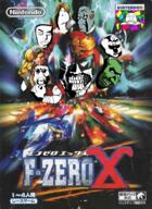f_zero fzero happy_merchant nintendo subvariant:chudjak_front thrembo variant:bernd variant:chudjak variant:feraljak variant:markiplier_soyjak variant:smugjak variant:tony_soprano_soyjak video_game // 640x876 // 1.1MB