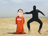 ai_generated christcuck dance desert ear execution full_body garf_(user) glasses hair hello_my_name_is_(sticker) irl isis islam jihad jihadi_john name_tag variant:protestantjak video // 960x720, 13.6s // 9.0MB