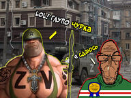 army award bear booger brown_skin chechnya christian_cross christianity country countrywar cross crucifix crying cyrillic_text eastern_orthodox euromutt european flag flag:chechnya glasses hair helmet independence irl_background mge mge_brother military mucus mutt necklace orthodox orthodox_cross orthodoxy ramzan_kadyrov red_eyes rocket_launcher rpg russia soldier soldier_(team_fortress_2) soldier_(tf2) soyjak stubble subvariant:euromutt sweater tattoo team_fortress_2 text ukraine v_(russian_symbol) variant:markiplier_soyjak war z_(russian_symbol) // 1800x1350 // 670.4KB