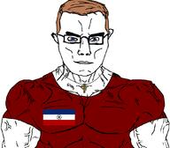 blue_eyes brown_hair buff christianity chud closed_mouth clothes flag:panslavic glasses muscles orthodox orthodox_church orthodox_cross panslavic red_shirt slavic smile subvariant:muscular_chud variant:chudjak // 1059x929 // 44.4KB