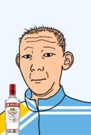1864 alcohol bottle closed_mouth clothes ear flag flag:tuva hair neutral russia smirnoff soyjak text track_suit transparent transparent_background tuva variant:kuzjak vodka white_skin // 810x1192 // 129.7KB