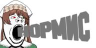 2ch.ru desu dvach faggot kukloeb normie normies oldfag_dysphoria open_mouth russian_language sude suiseiseki variant:gapejak // 1800x900 // 753.0KB