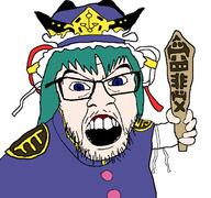 anime blue_eyes clothes dress glasses green_hair hair hat holding_object japanese_text mustache open_mouth shiki_eiki soyjak stubble touhou variant:feraljak video_game // 1600x1500 // 244.4KB