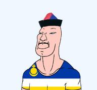 asian buryatia chin flag flag:buryatia mongol mongoloid muscles subvariant:mexiaryan subvariant:niparyan subvariant:nipmutt variant:meximutt // 888x818 // 55.3KB