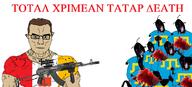 ak-47 blood crimea crimean_tatar odesa rifle subvariant:muscular_chud variant:bernd variant:chudjak wound // 1112x505 // 290.4KB