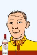 1864 alcohol bottle chuvashia closed_mouth clothes ear flag flag:chuvashia hair neutral plant russia smirnoff soyjak text track_suit transparent transparent_background tree variant:kuzjak vodka white_skin // 810x1192 // 153.7KB