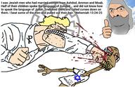 aryan blood bloodshot_eyes brown_skin brown_teeth crying fist god jewish_nose kike nehemiah nehemiah_(bible) nehemiah_13:24-5 phineas_priesthood punch sonnenrad star_of_david tear thumbs_up variant:boogiejak variant:cobson // 4795x3092 // 2.6MB