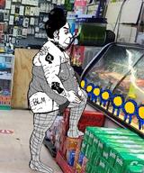 award bbc blm_logo fat fishnet meta:tagme spade sprite stubble variant:cobson // 615x736 // 129.9KB