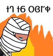 brown_skin closed_eyes clothes crying deseret_language fallout fallout_new_vegas fire its_over joshua_graham mask meta:low_resolution mormon mormonism soyjak text variant:chudjak // 190x200 // 17.5KB