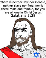 beard bible bible_verse buff christianity closed_mouth clothes ear galatians_(bible) hair jesus jesus_christ jewish_nose kike long_hair muscles muscular_male robe soyjak star_of_david stubble subvariant:perceptive_chud variant:chudjak // 2184x2727 // 668.0KB