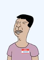 asian bunta_fujiwara chinkmutt meta:namefags namefags subvariant:nipmutt variant:meximutt veiron_(user) // 600x818 // 17.7KB