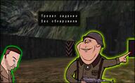 alert bj_blazkowicz cyrillic_text el_gnaaro fail grigory_gnaar it's_over nazi_soldier nazis russian_meme variant:chudjak variant:impish_soyak_ears video_game videogame wolfenstein // 2715x1671 // 379.0KB